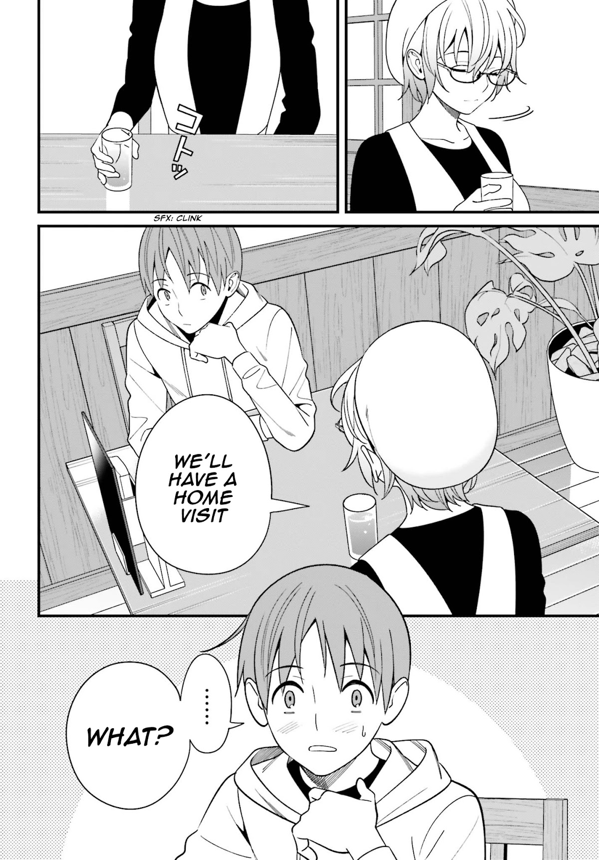 Only I Know That Hirasaka Hirako Is Erotic Cute Chapter 13 page 21 - Chapter 13