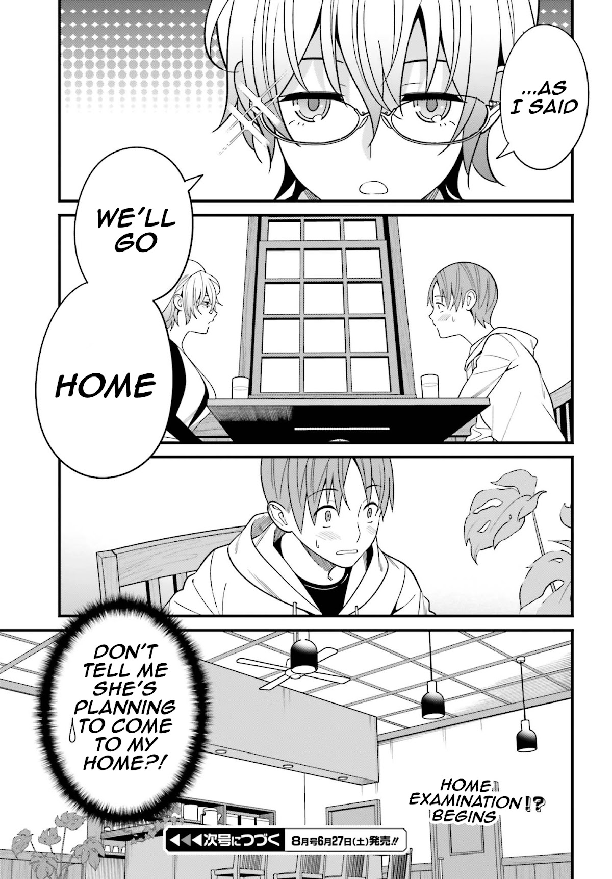 Only I Know That Hirasaka Hirako Is Erotic Cute Chapter 13 page 22 - Chapter 13