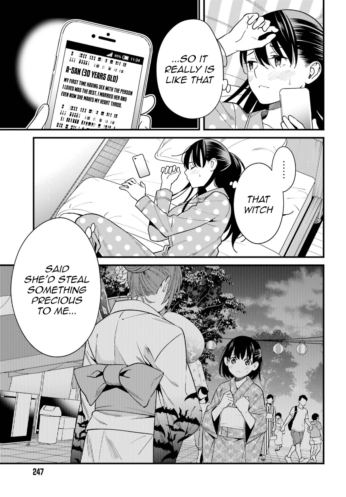 Only I Know That Hirasaka Hirako Is Erotic Cute Chapter 13 page 4 - Chapter 13