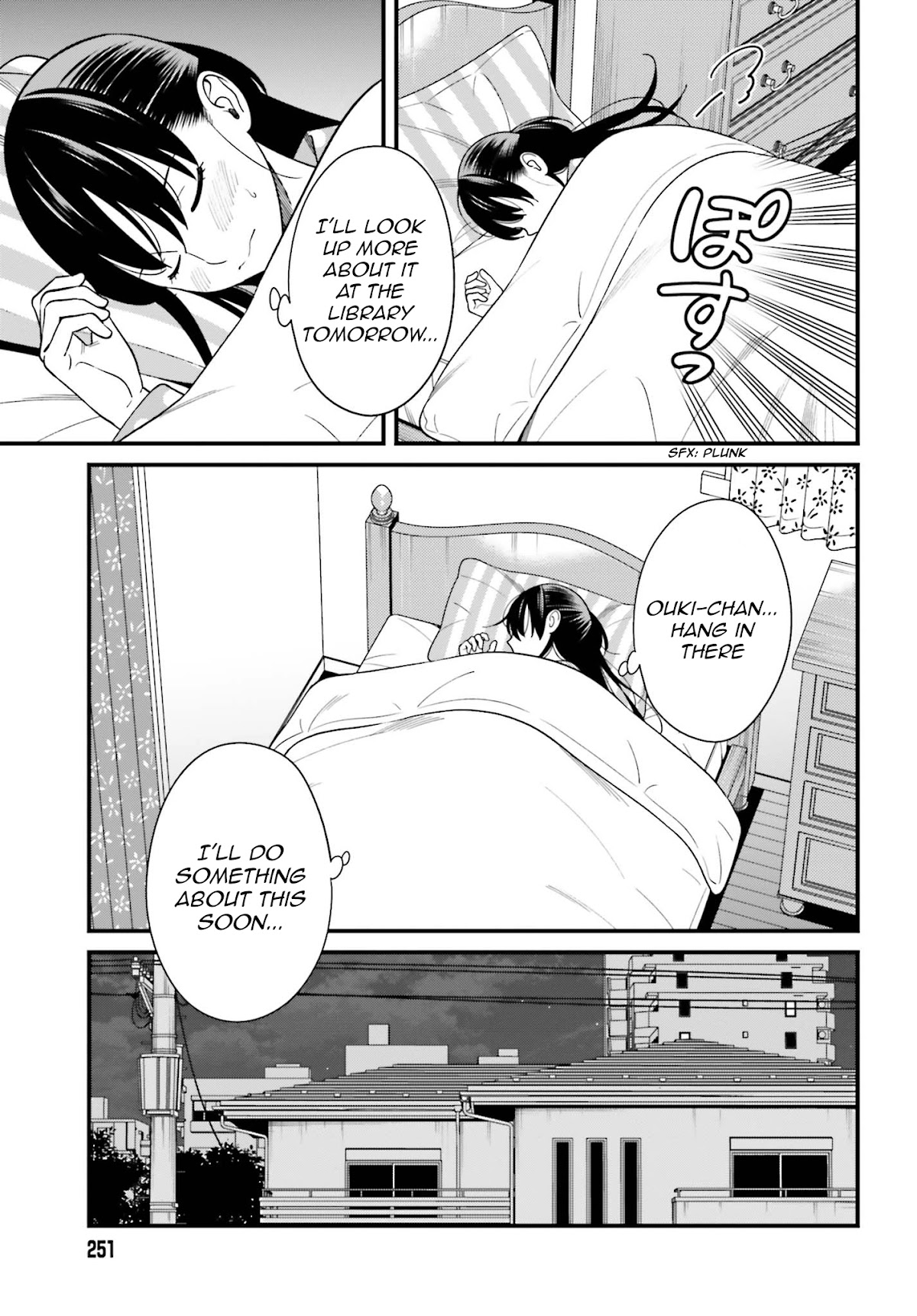 Only I Know That Hirasaka Hirako Is Erotic Cute Chapter 13 page 8 - Chapter 13