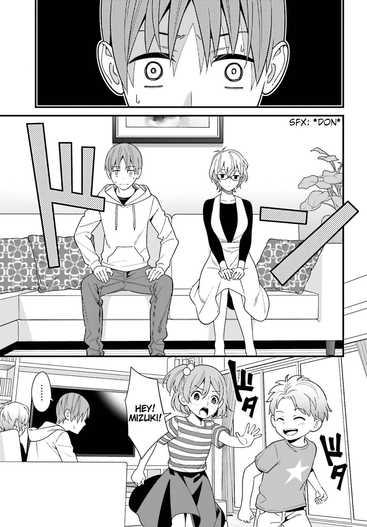 Only I Know That Hirasaka Hirako Is Erotic Cute Chapter 14 page 13 - Chapter 14