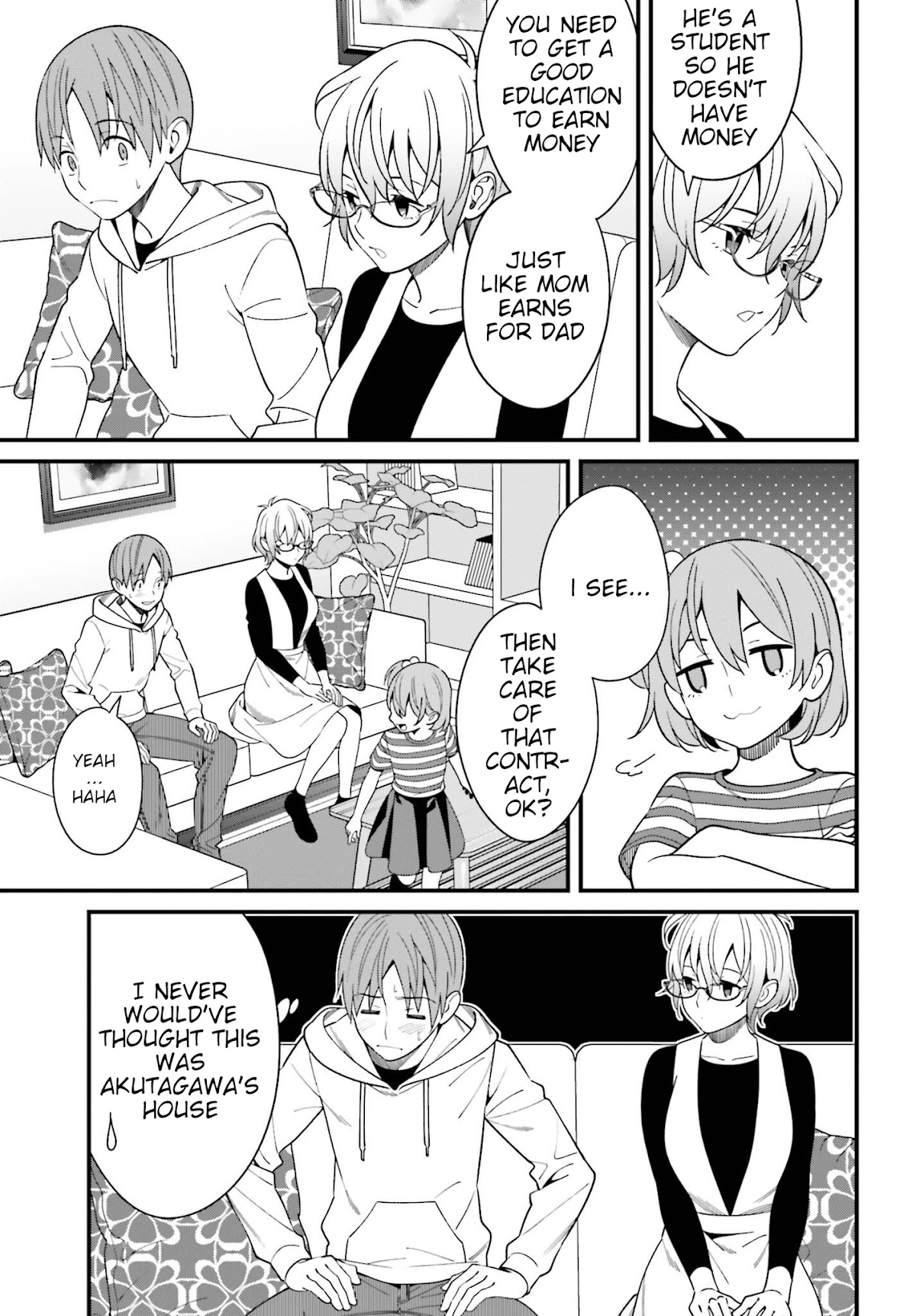 Only I Know That Hirasaka Hirako Is Erotic Cute Chapter 14 page 15 - Chapter 14
