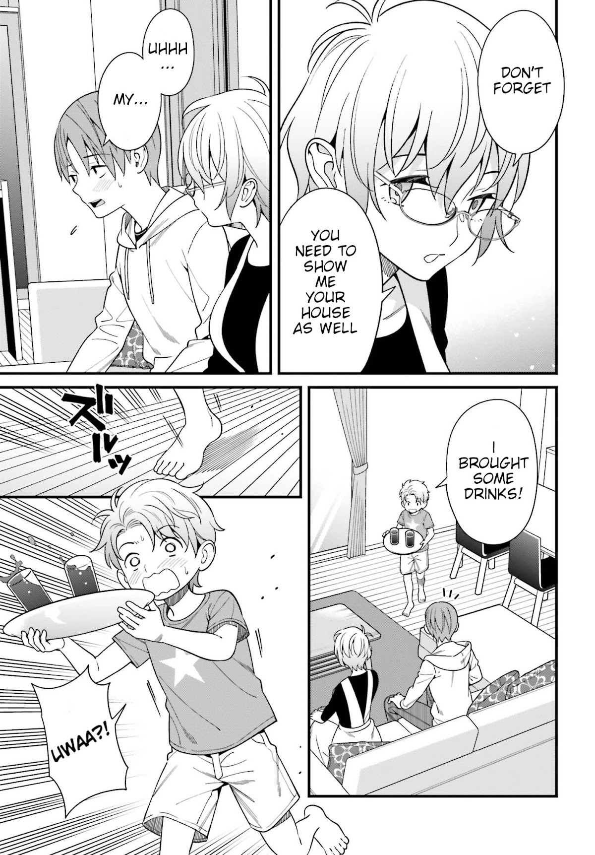 Only I Know That Hirasaka Hirako Is Erotic Cute Chapter 14 page 17 - Chapter 14