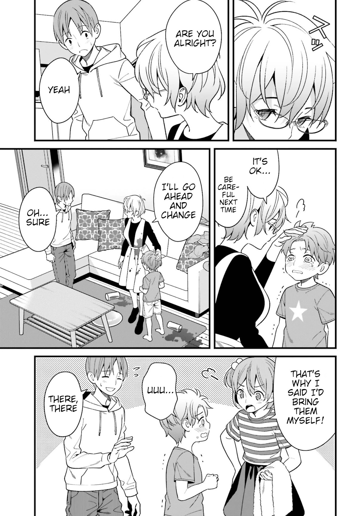 Only I Know That Hirasaka Hirako Is Erotic Cute Chapter 14 page 19 - Chapter 14