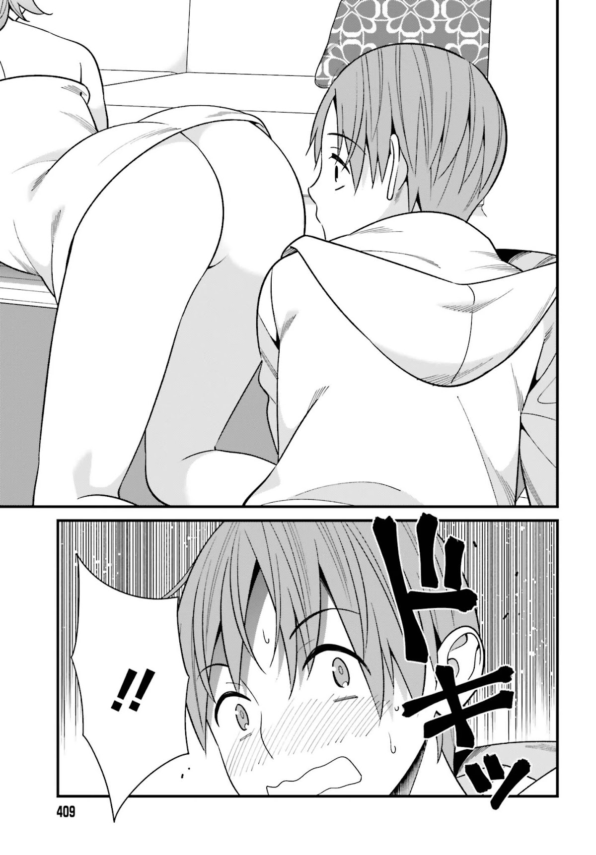 Only I Know That Hirasaka Hirako Is Erotic Cute Chapter 14 page 23 - Chapter 14