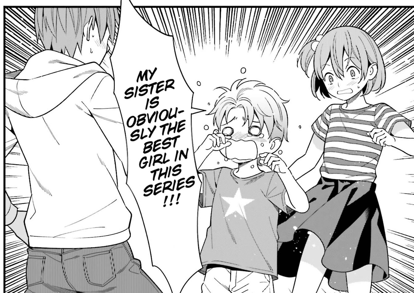 Only I Know That Hirasaka Hirako Is Erotic Cute Chapter 14 page 27 - Chapter 14