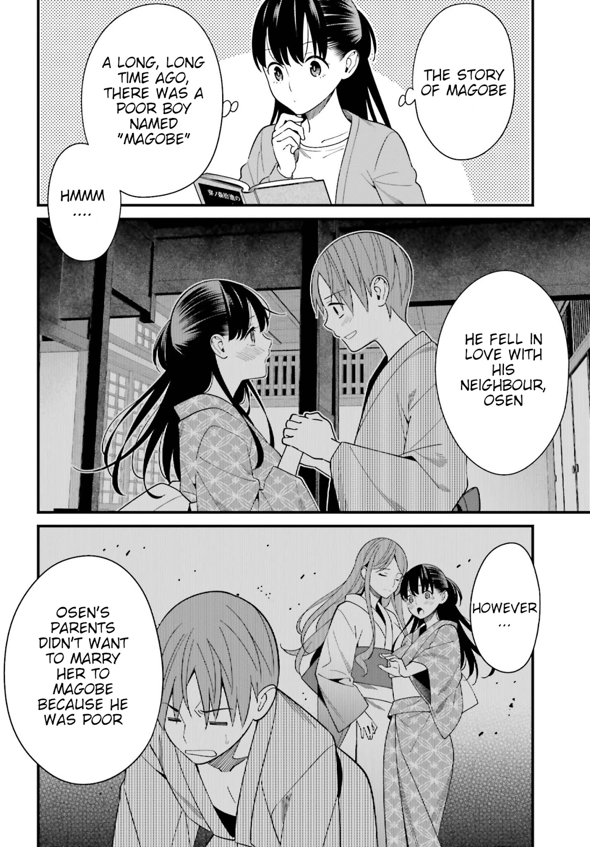 Only I Know That Hirasaka Hirako Is Erotic Cute Chapter 14 page 4 - Chapter 14