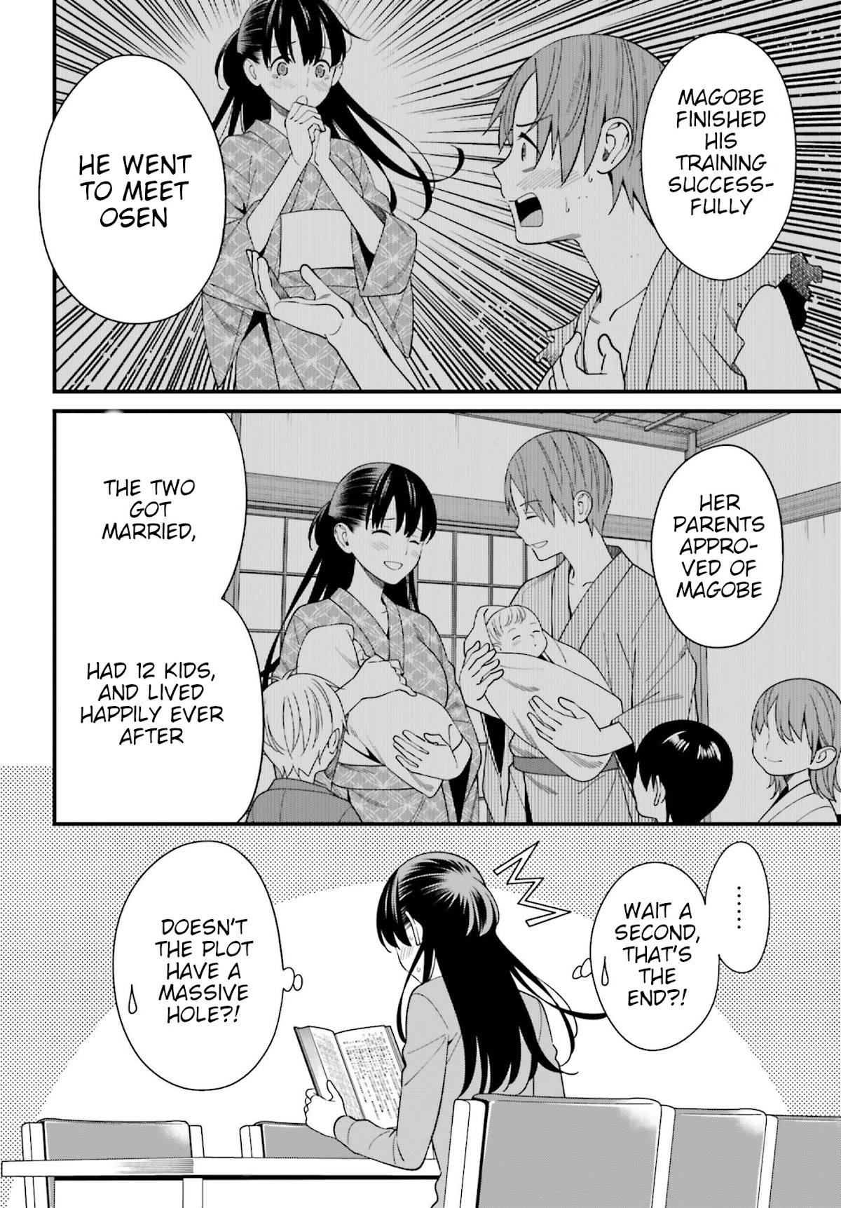 Only I Know That Hirasaka Hirako Is Erotic Cute Chapter 14 page 6 - Chapter 14