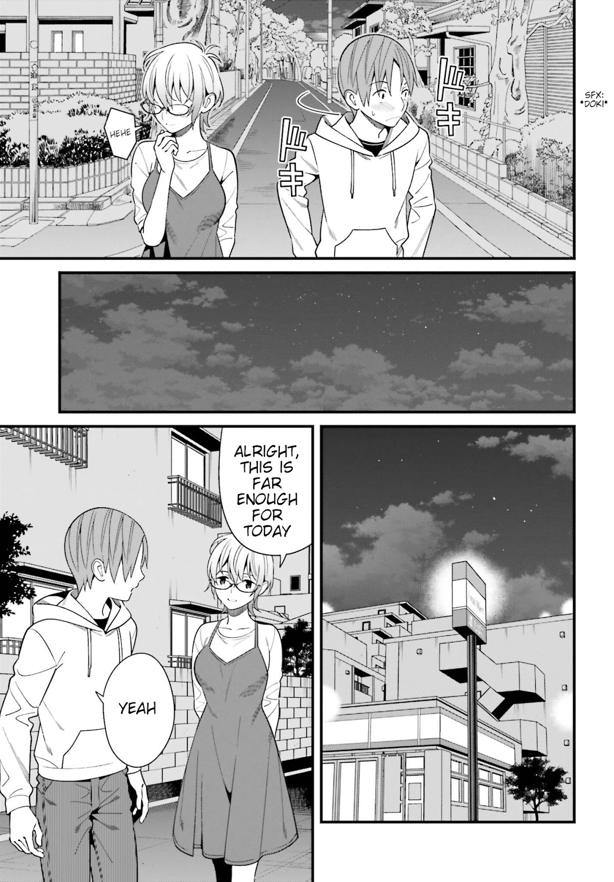 Only I Know That Hirasaka Hirako Is Erotic Cute Chapter 15 page 15 - Chapter 15