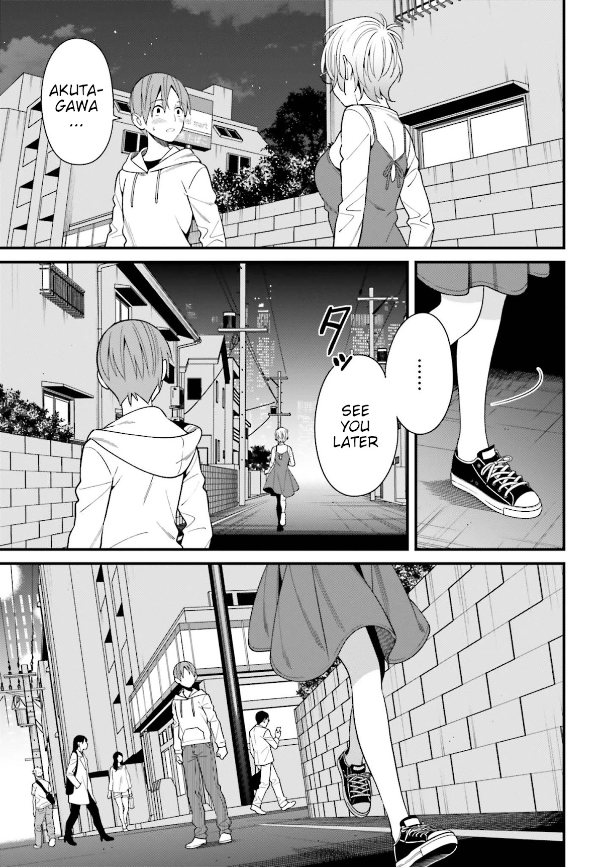 Only I Know That Hirasaka Hirako Is Erotic Cute Chapter 15 page 17 - Chapter 15