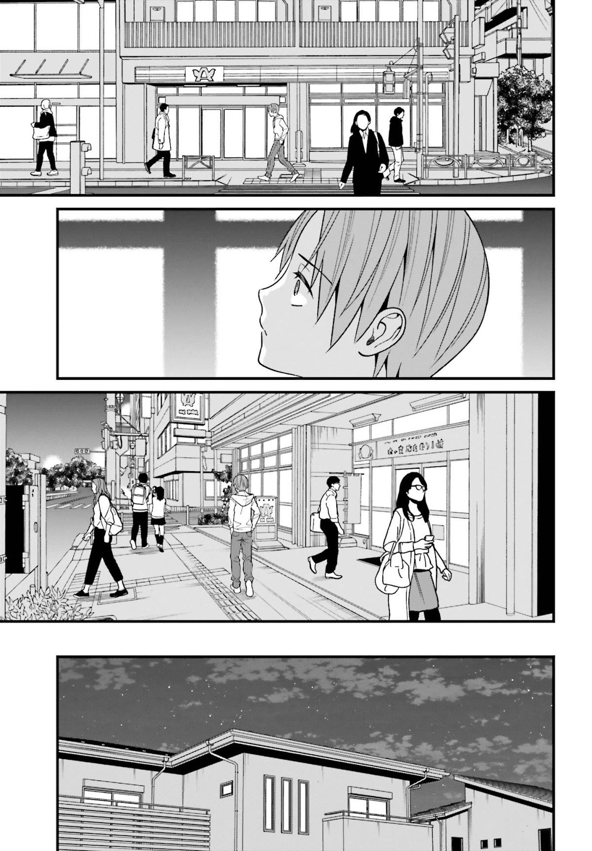 Only I Know That Hirasaka Hirako Is Erotic Cute Chapter 15 page 19 - Chapter 15