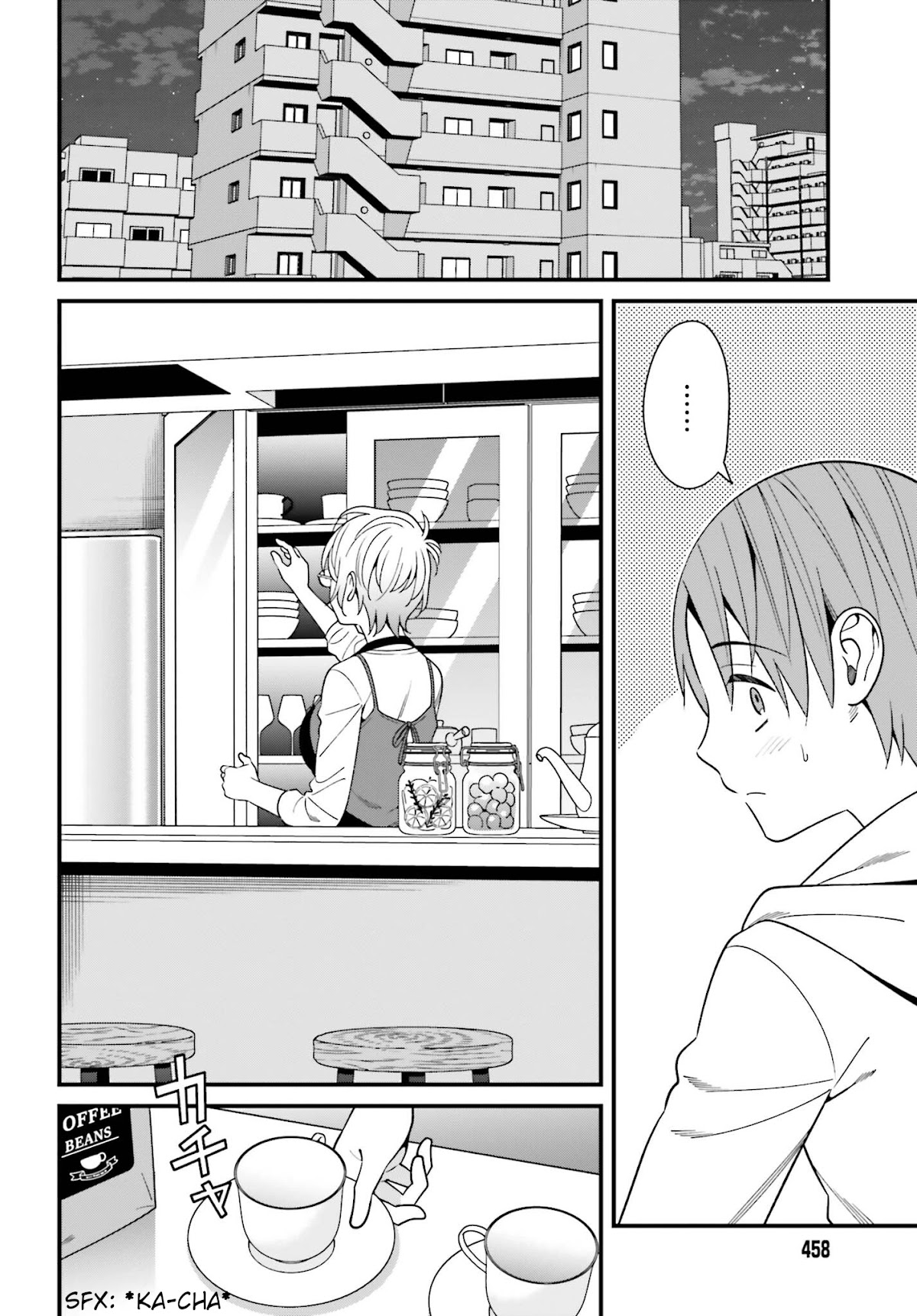 Only I Know That Hirasaka Hirako Is Erotic Cute Chapter 15 page 2 - Chapter 15