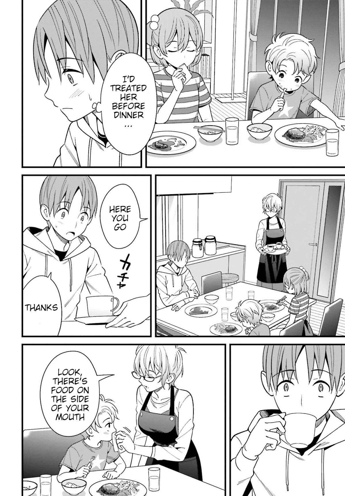 Only I Know That Hirasaka Hirako Is Erotic Cute Chapter 15 page 4 - Chapter 15