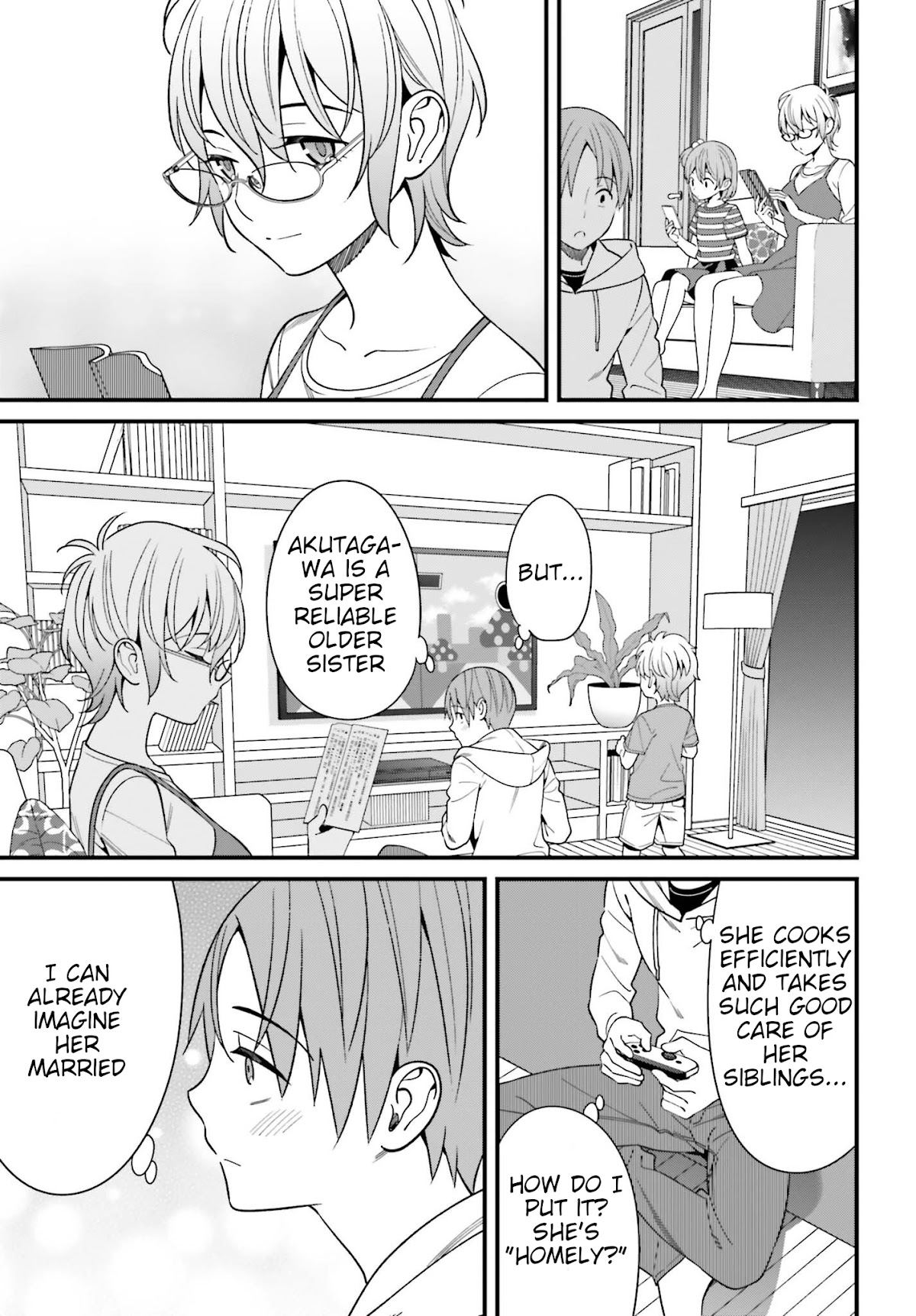 Only I Know That Hirasaka Hirako Is Erotic Cute Chapter 15 page 7 - Chapter 15