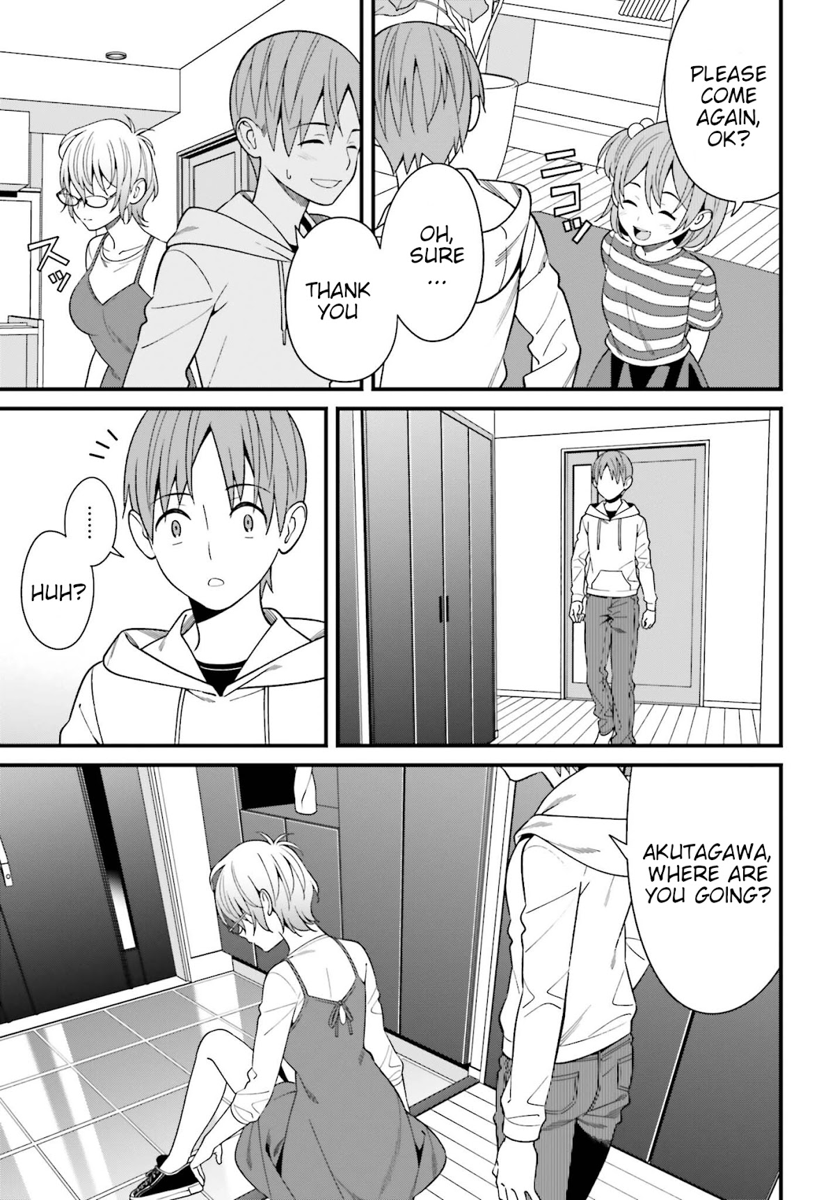 Only I Know That Hirasaka Hirako Is Erotic Cute Chapter 15 page 9 - Chapter 15