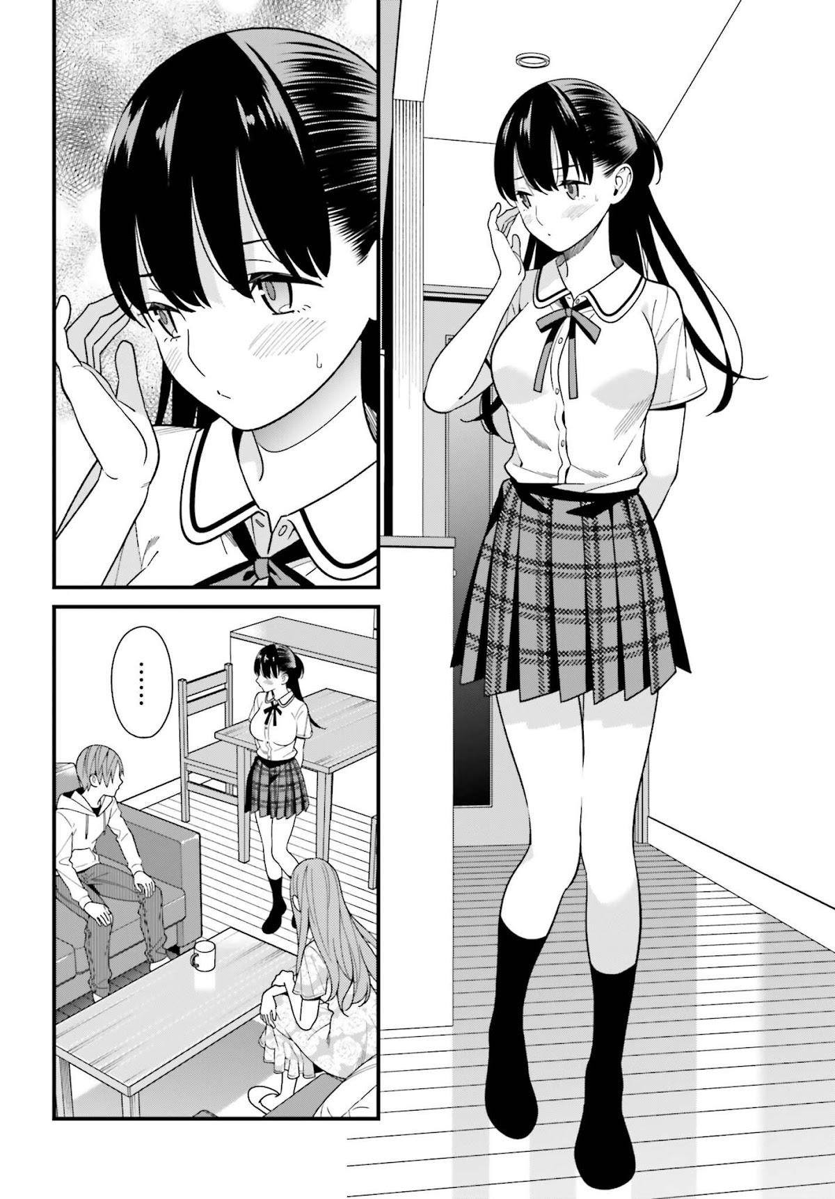 Only I Know That Hirasaka Hirako Is Erotic Cute Chapter 16 page 12 - Chapter 16