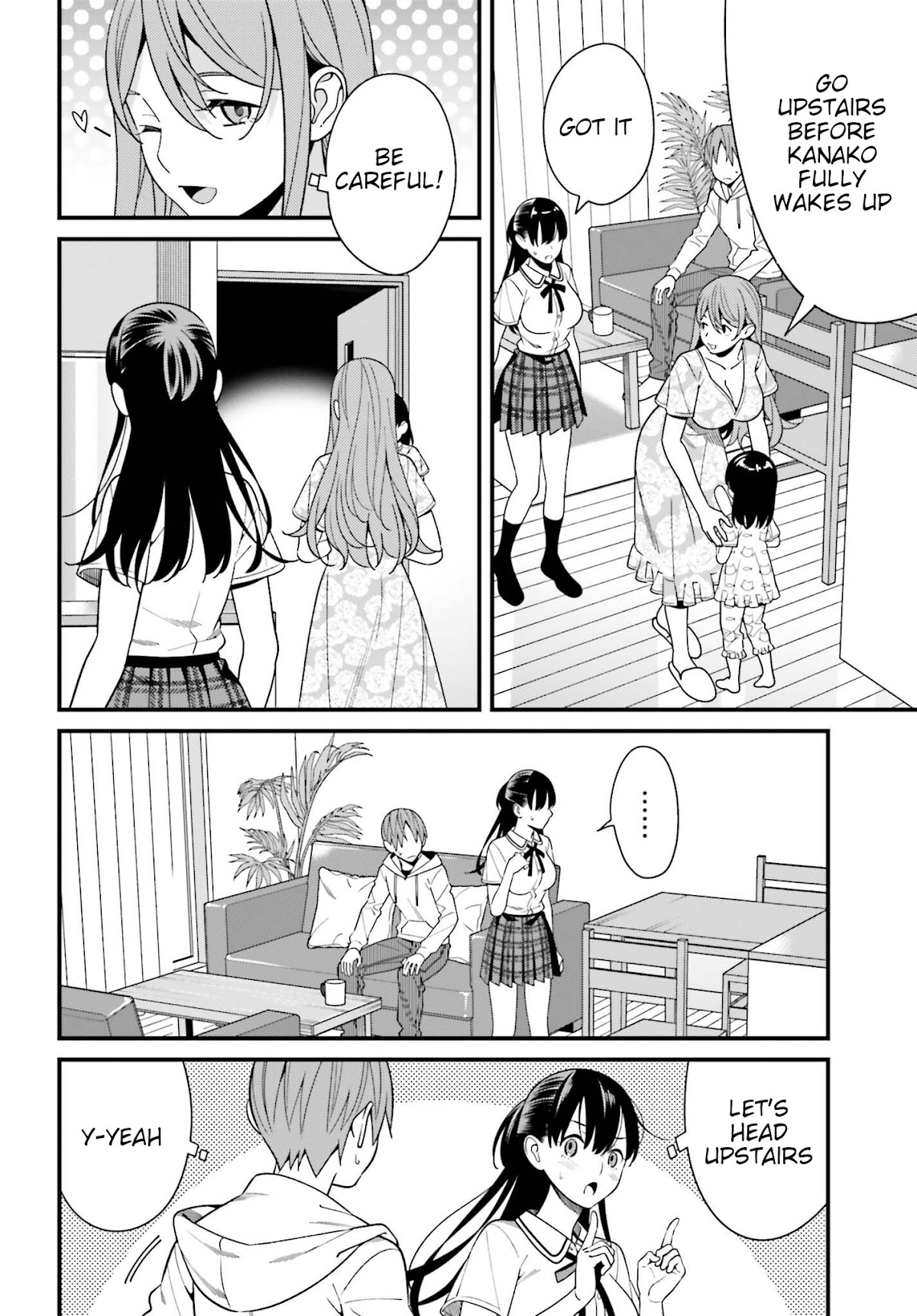 Only I Know That Hirasaka Hirako Is Erotic Cute Chapter 16 page 14 - Chapter 16