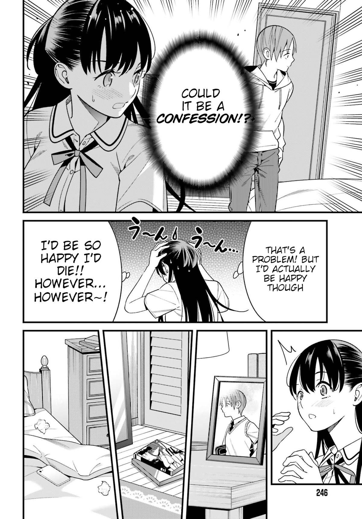Only I Know That Hirasaka Hirako Is Erotic Cute Chapter 16 page 16 - Chapter 16
