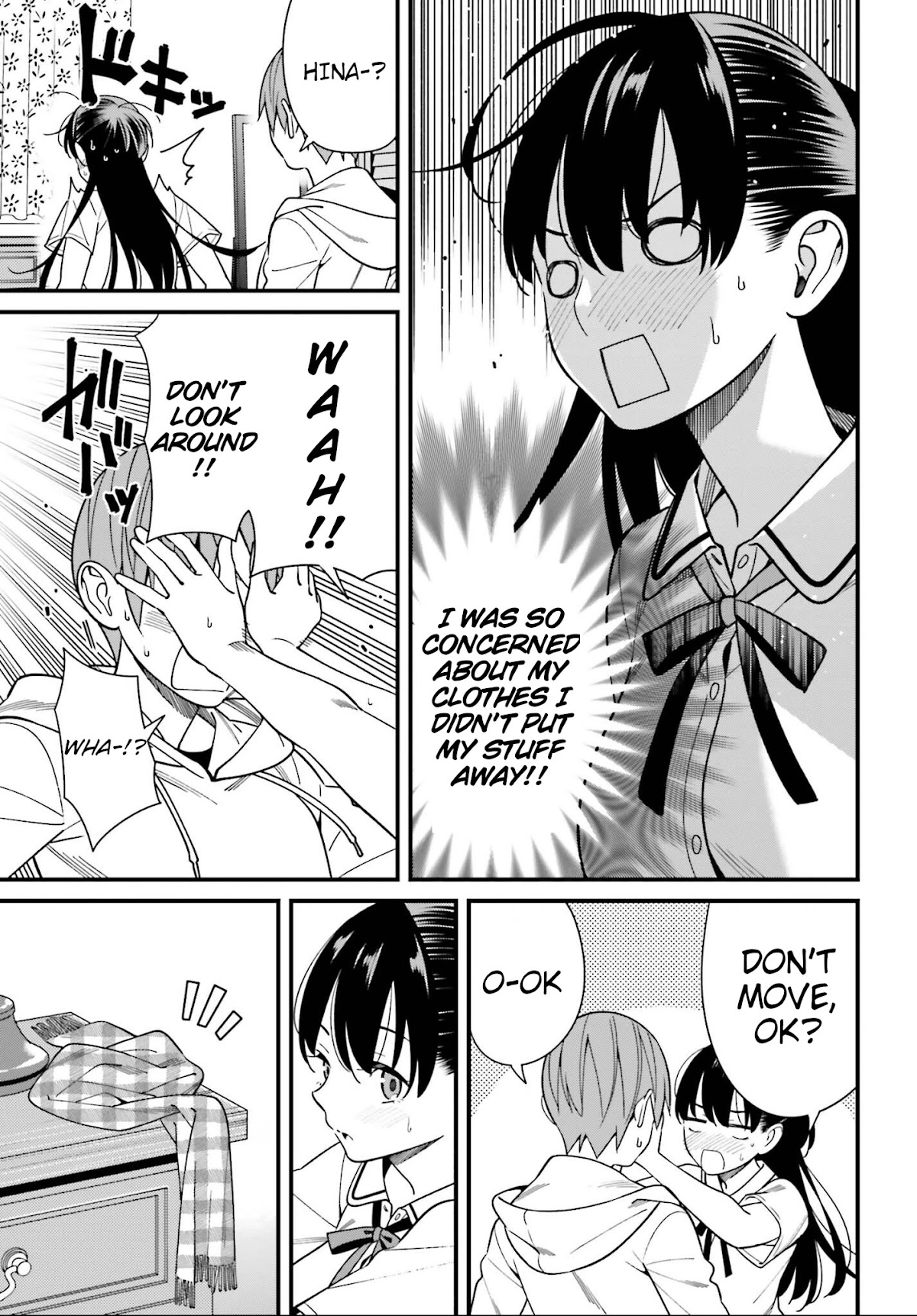 Only I Know That Hirasaka Hirako Is Erotic Cute Chapter 16 page 17 - Chapter 16