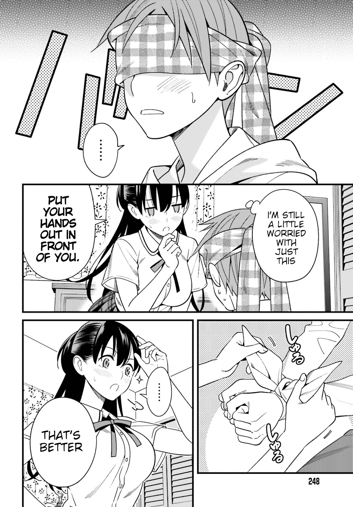 Only I Know That Hirasaka Hirako Is Erotic Cute Chapter 16 page 18 - Chapter 16