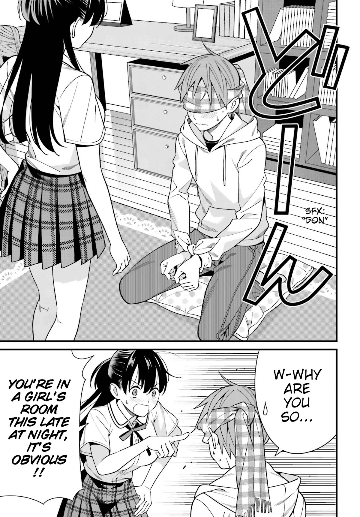 Only I Know That Hirasaka Hirako Is Erotic Cute Chapter 16 page 19 - Chapter 16
