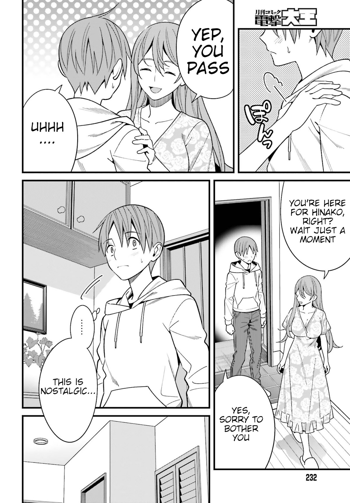Only I Know That Hirasaka Hirako Is Erotic Cute Chapter 16 page 2 - Chapter 16