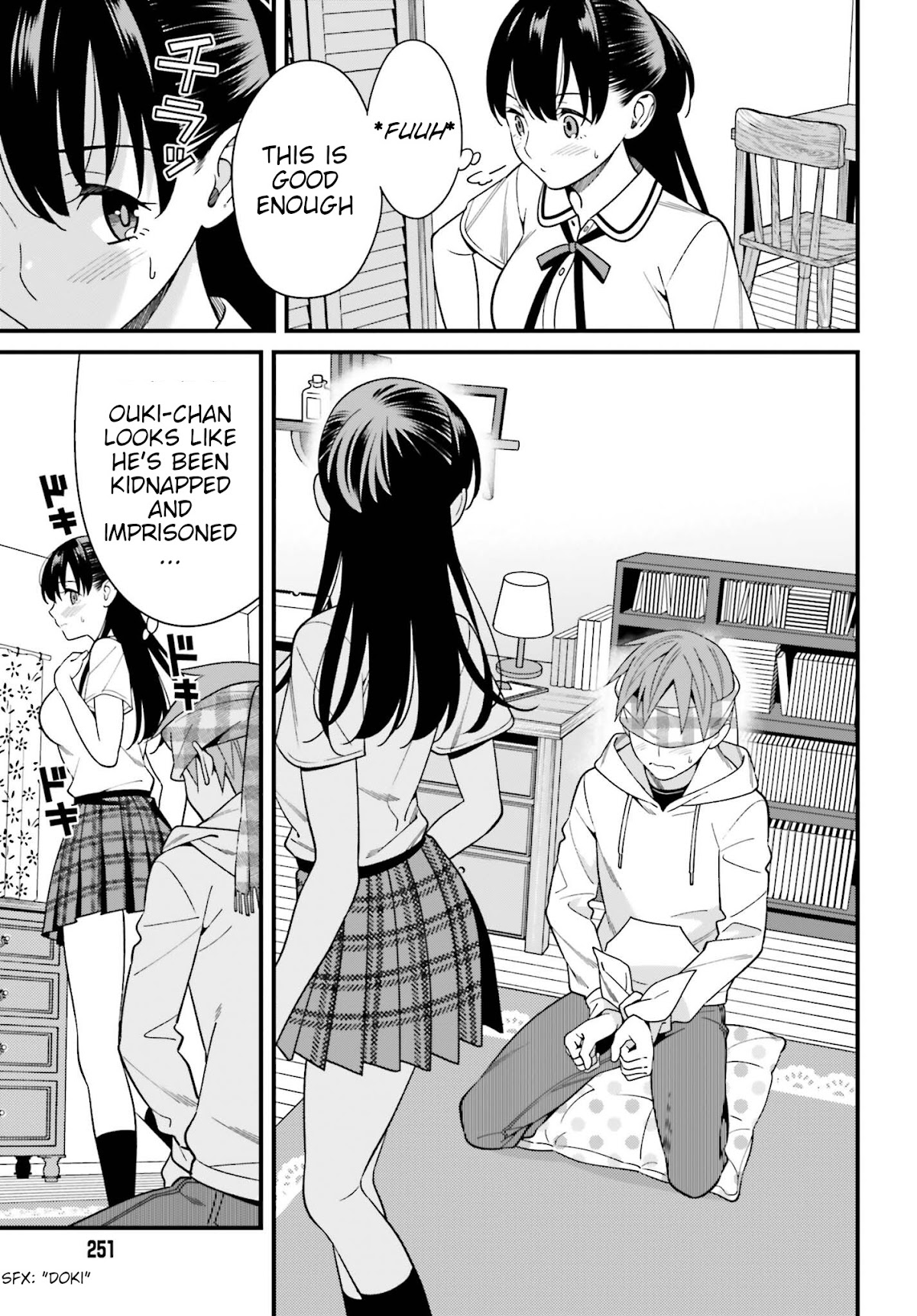Only I Know That Hirasaka Hirako Is Erotic Cute Chapter 16 page 21 - Chapter 16