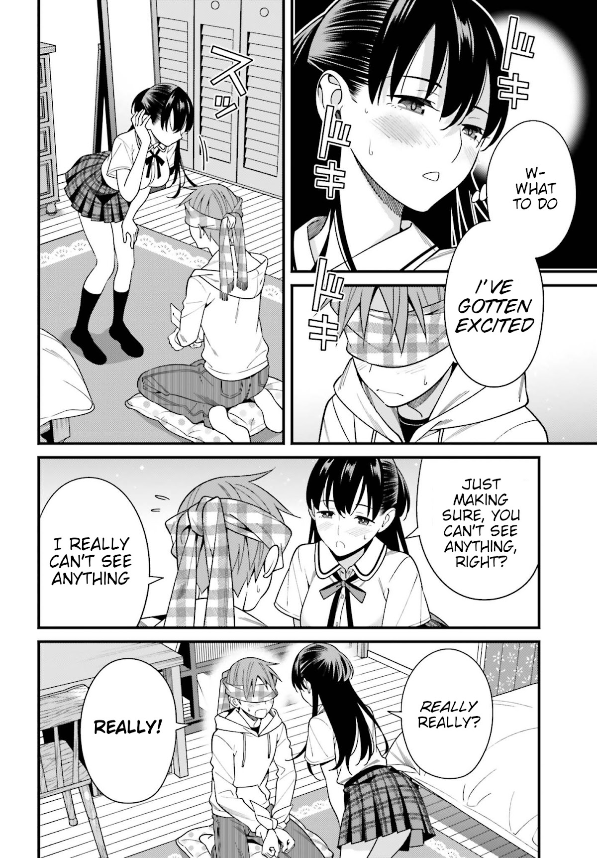Only I Know That Hirasaka Hirako Is Erotic Cute Chapter 16 page 22 - Chapter 16