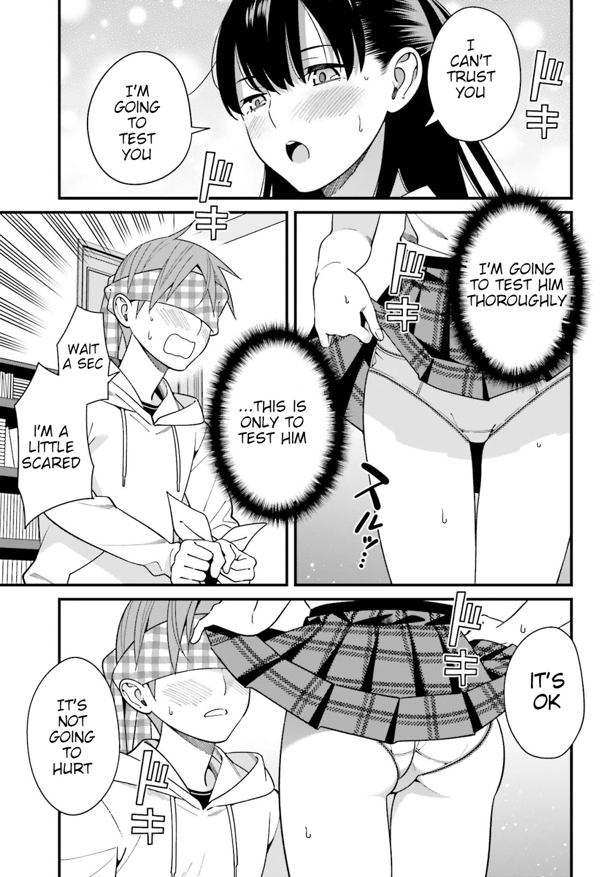 Only I Know That Hirasaka Hirako Is Erotic Cute Chapter 16 page 23 - Chapter 16