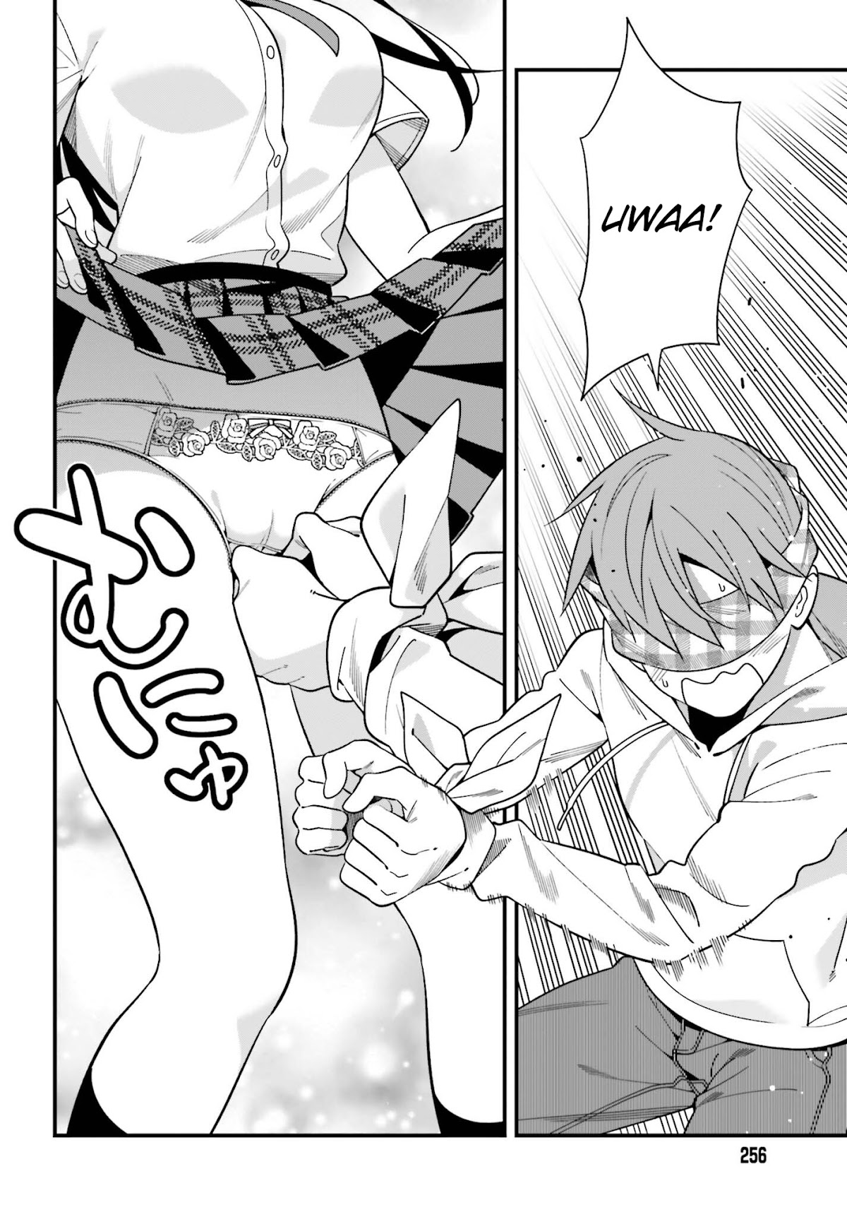 Only I Know That Hirasaka Hirako Is Erotic Cute Chapter 16 page 26 - Chapter 16