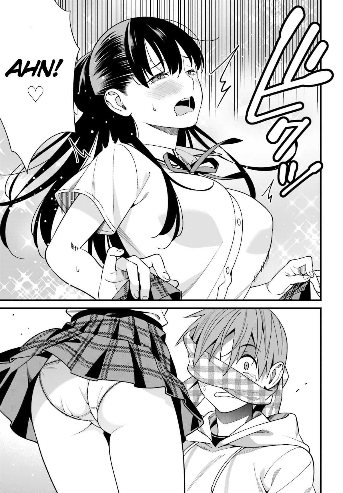 Only I Know That Hirasaka Hirako Is Erotic Cute Chapter 16 page 27 - Chapter 16