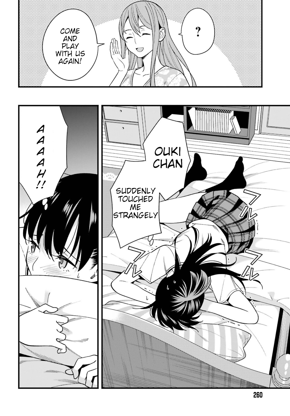 Only I Know That Hirasaka Hirako Is Erotic Cute Chapter 16 page 30 - Chapter 16