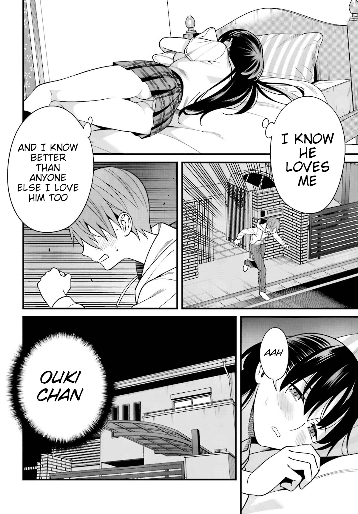 Only I Know That Hirasaka Hirako Is Erotic Cute Chapter 16 page 32 - Chapter 16