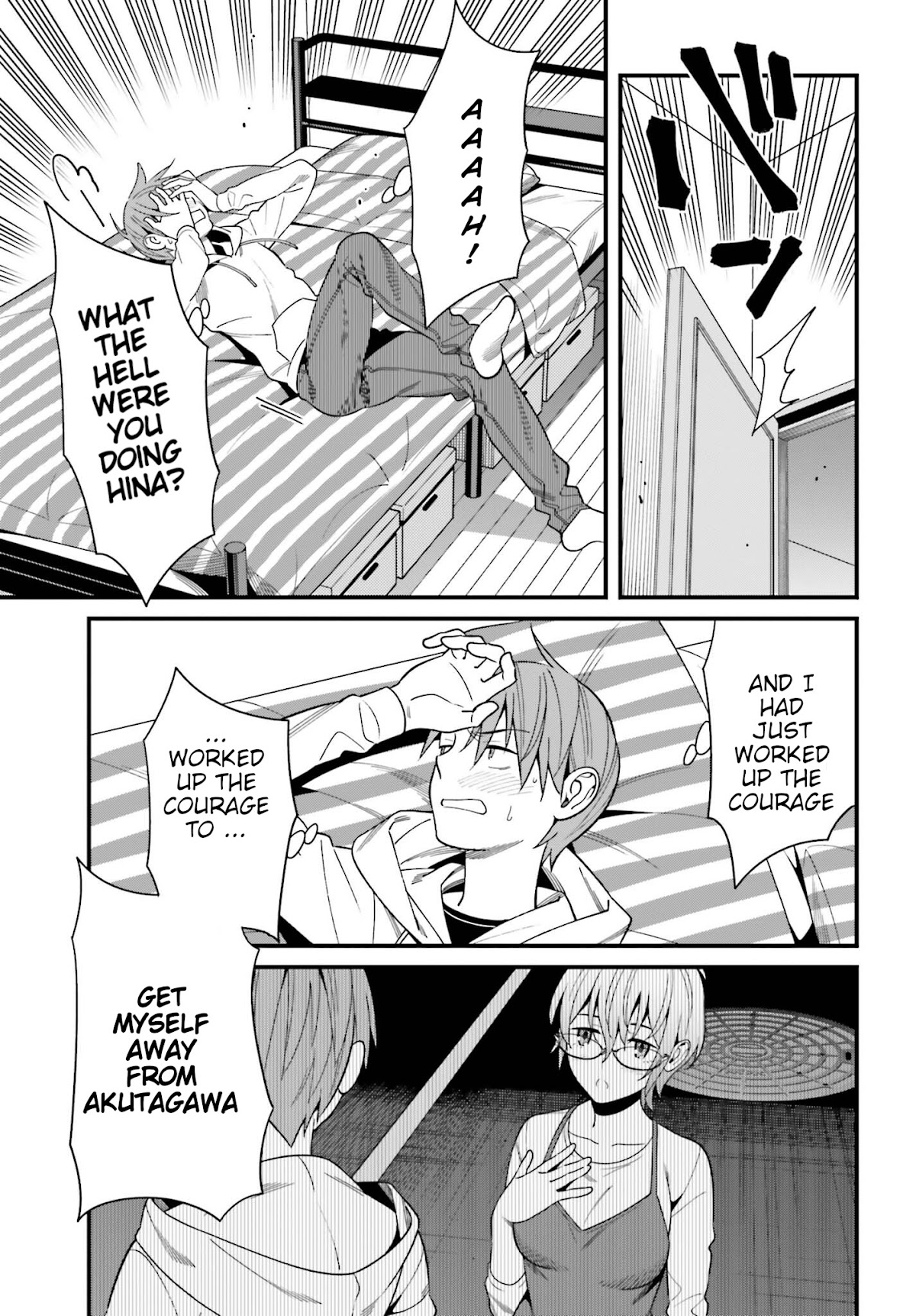Only I Know That Hirasaka Hirako Is Erotic Cute Chapter 16 page 33 - Chapter 16