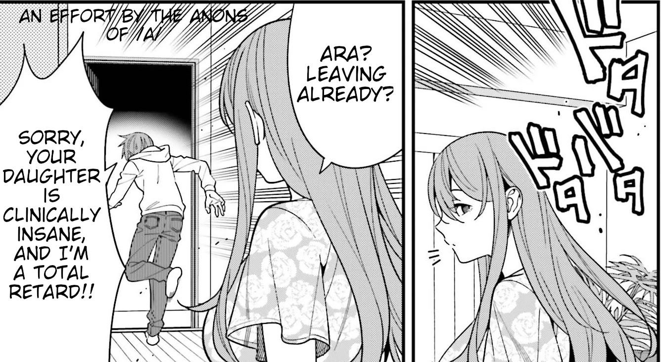 Only I Know That Hirasaka Hirako Is Erotic Cute Chapter 16 page 35 - Chapter 16