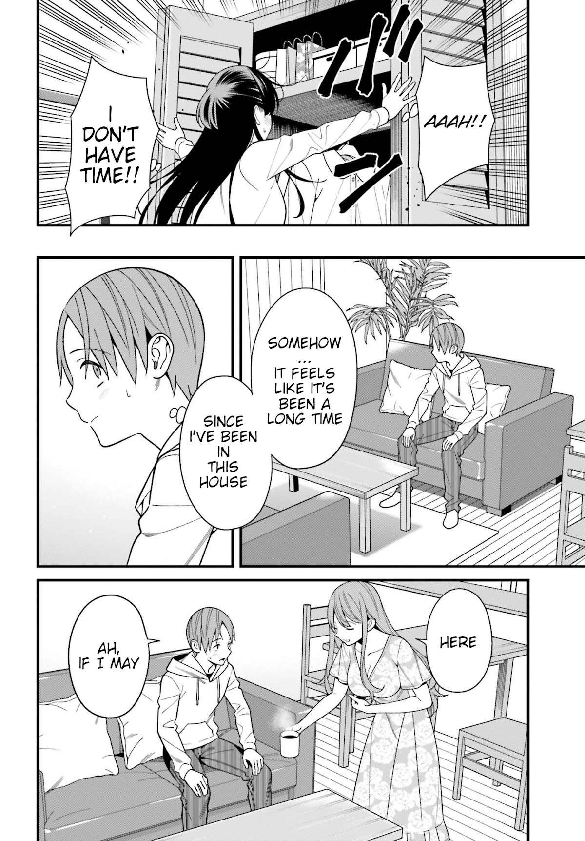 Only I Know That Hirasaka Hirako Is Erotic Cute Chapter 16 page 6 - Chapter 16