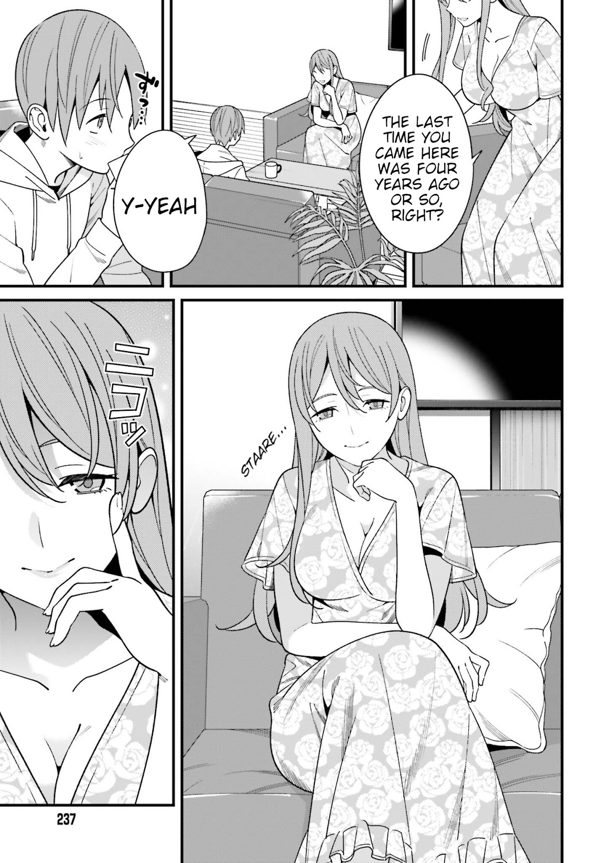 Only I Know That Hirasaka Hirako Is Erotic Cute Chapter 16 page 7 - Chapter 16