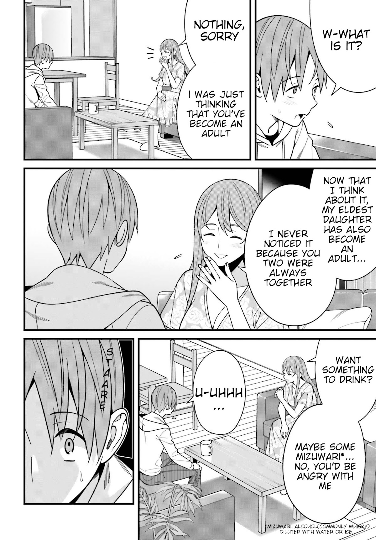 Only I Know That Hirasaka Hirako Is Erotic Cute Chapter 16 page 8 - Chapter 16