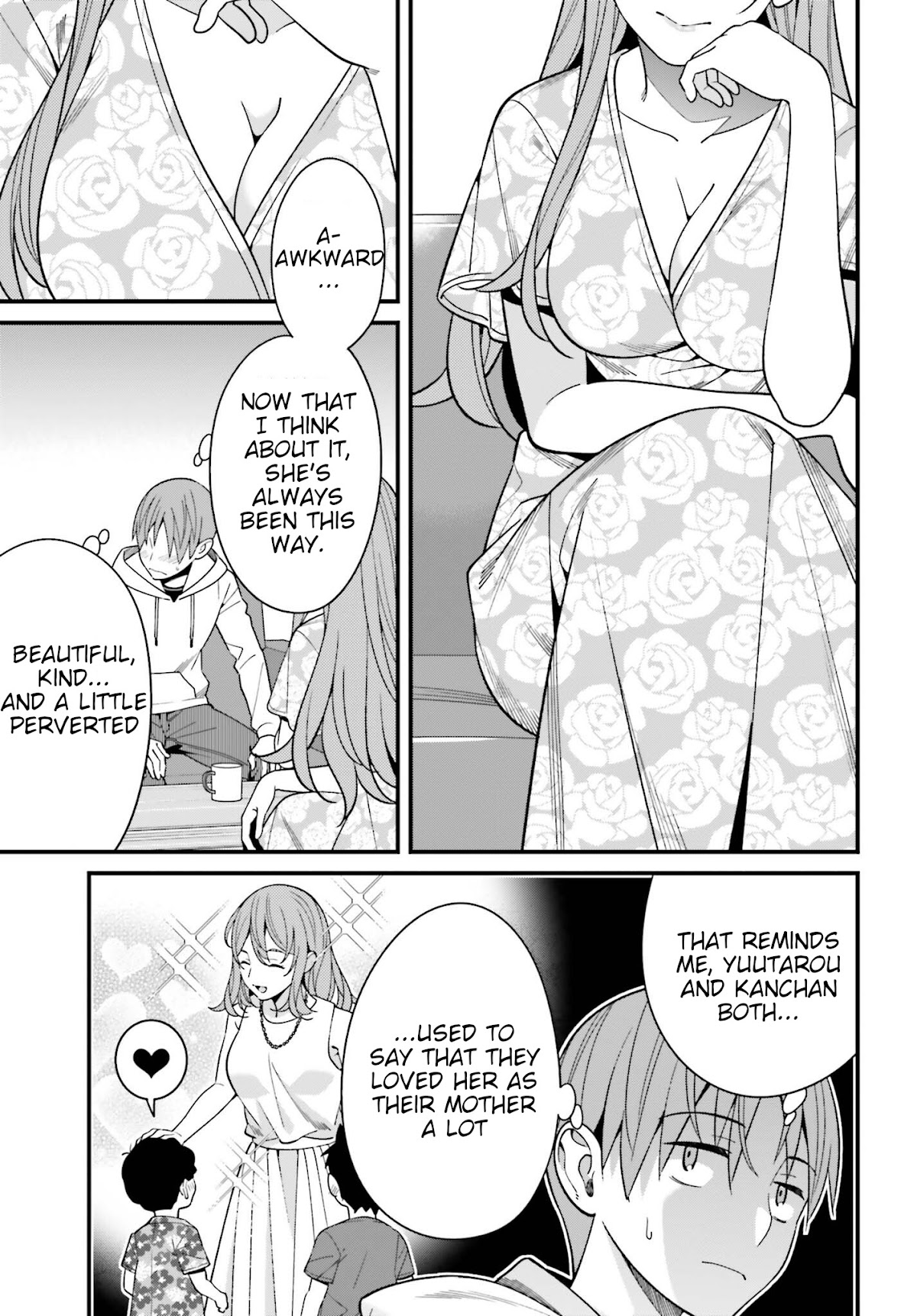 Only I Know That Hirasaka Hirako Is Erotic Cute Chapter 16 page 9 - Chapter 16