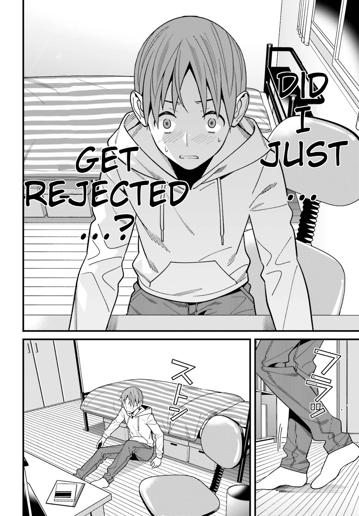 Only I Know That Hirasaka Hirako Is Erotic Cute Chapter 17 page 10 - Chapter 17