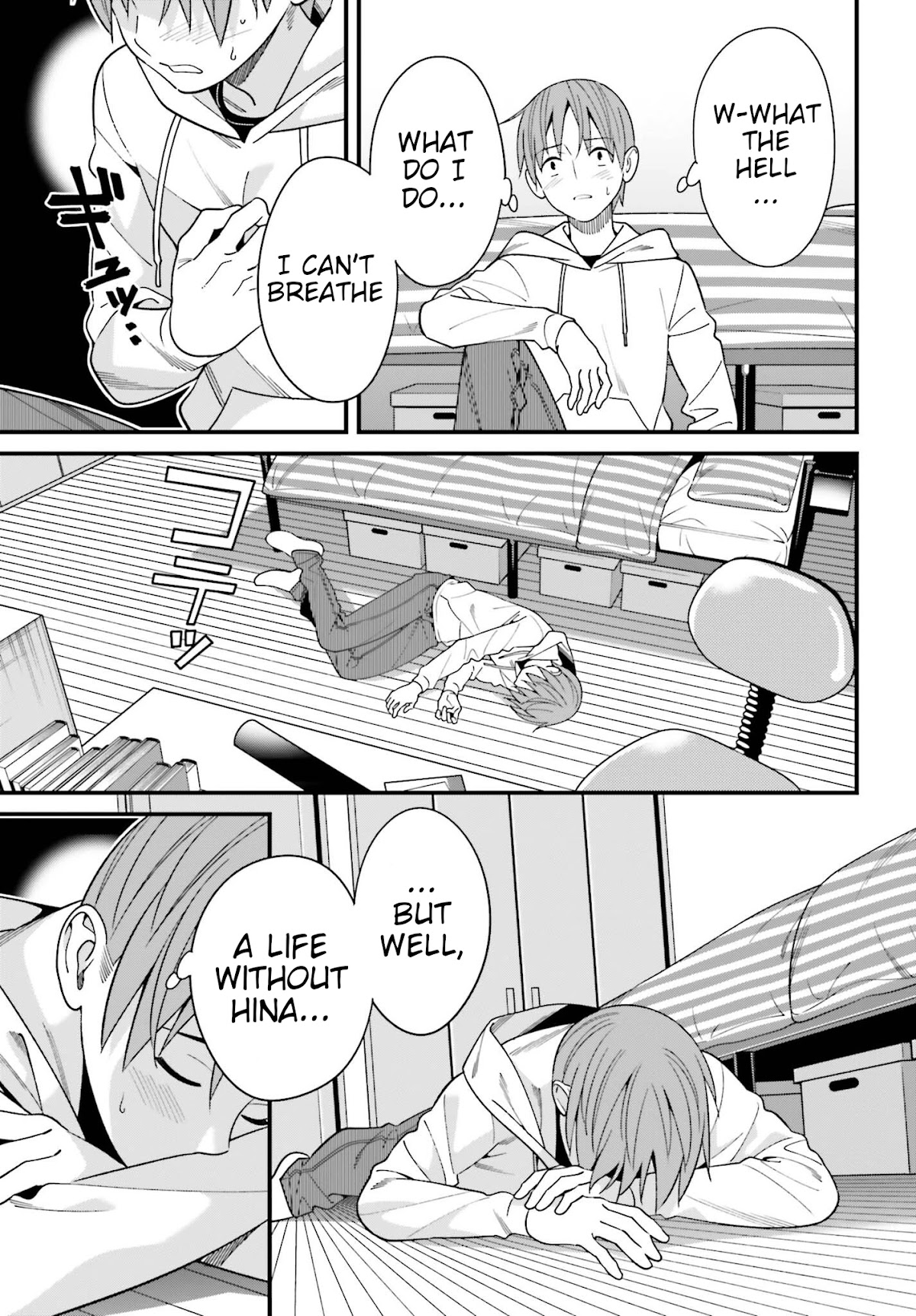 Only I Know That Hirasaka Hirako Is Erotic Cute Chapter 17 page 11 - Chapter 17