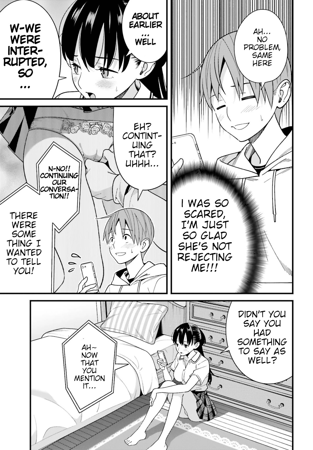 Only I Know That Hirasaka Hirako Is Erotic Cute Chapter 17 page 15 - Chapter 17