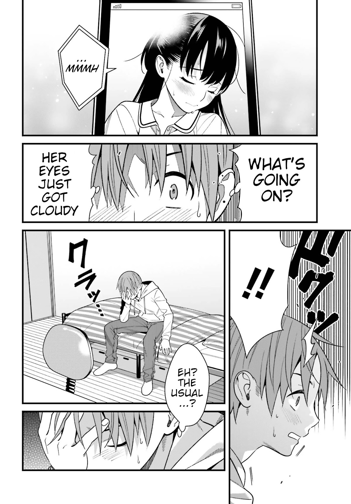 Only I Know That Hirasaka Hirako Is Erotic Cute Chapter 17 page 18 - Chapter 17