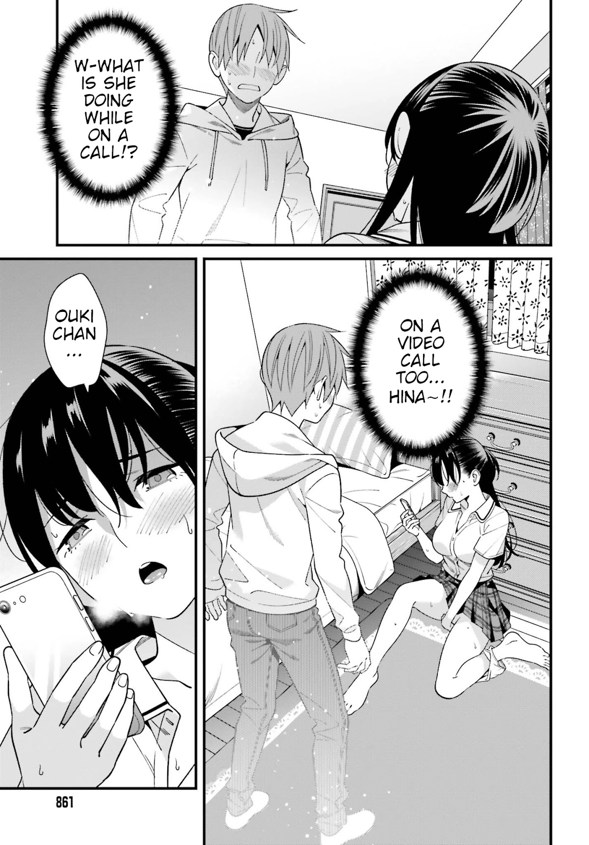 Only I Know That Hirasaka Hirako Is Erotic Cute Chapter 17 page 21 - Chapter 17