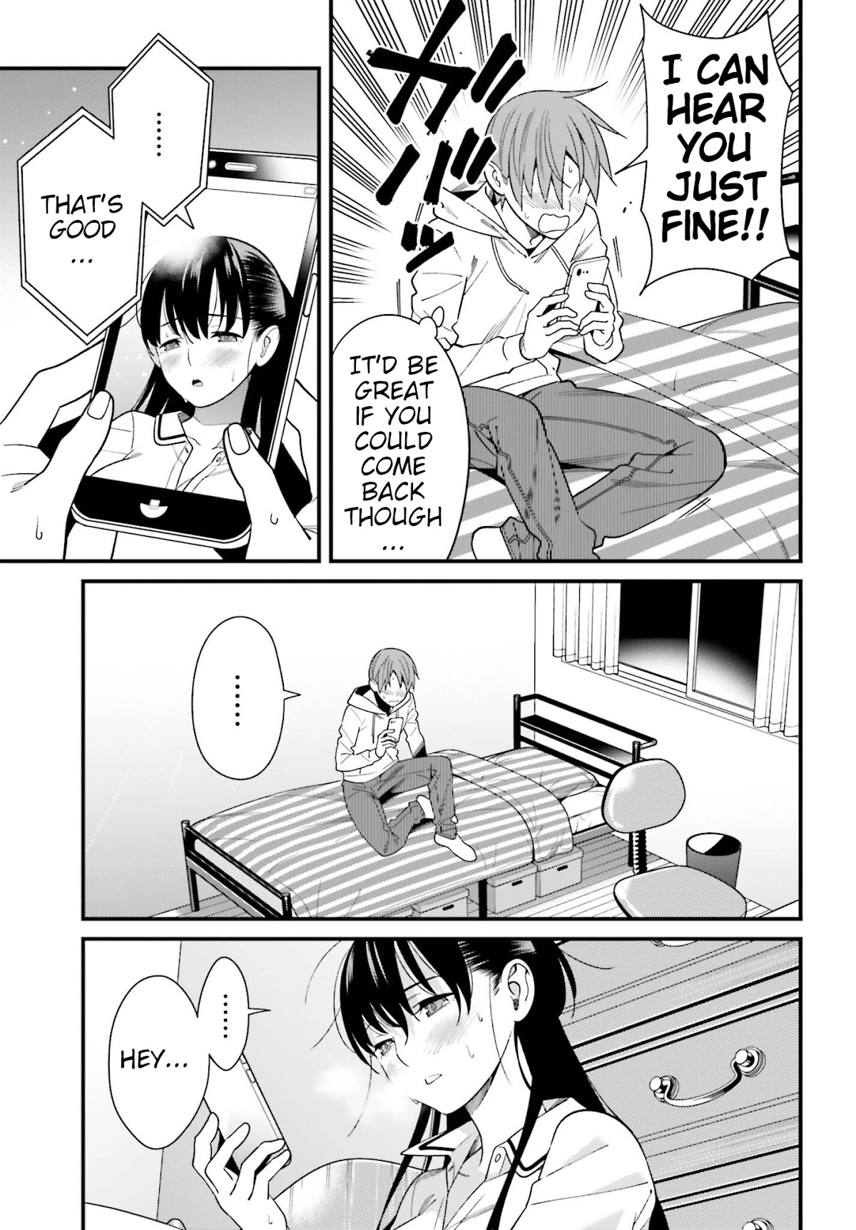 Only I Know That Hirasaka Hirako Is Erotic Cute Chapter 17 page 23 - Chapter 17