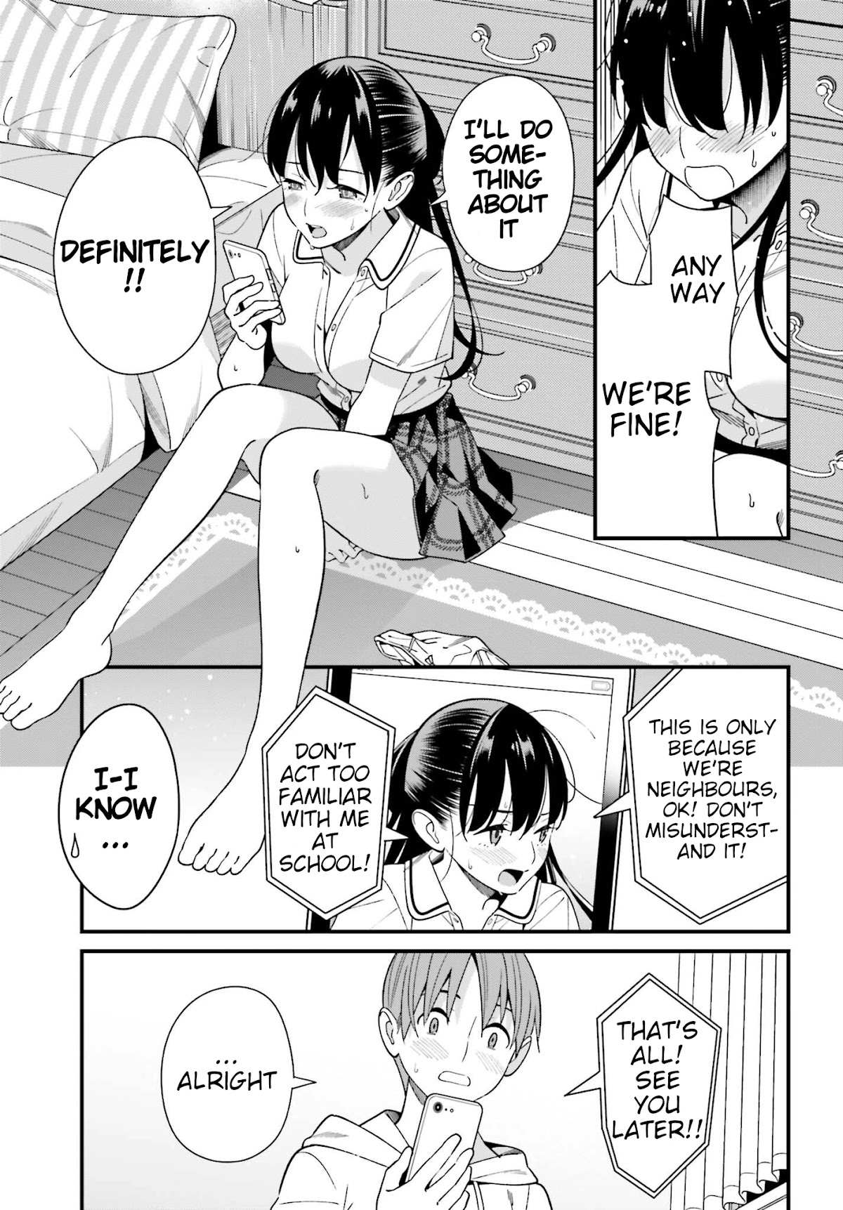 Only I Know That Hirasaka Hirako Is Erotic Cute Chapter 17 page 25 - Chapter 17