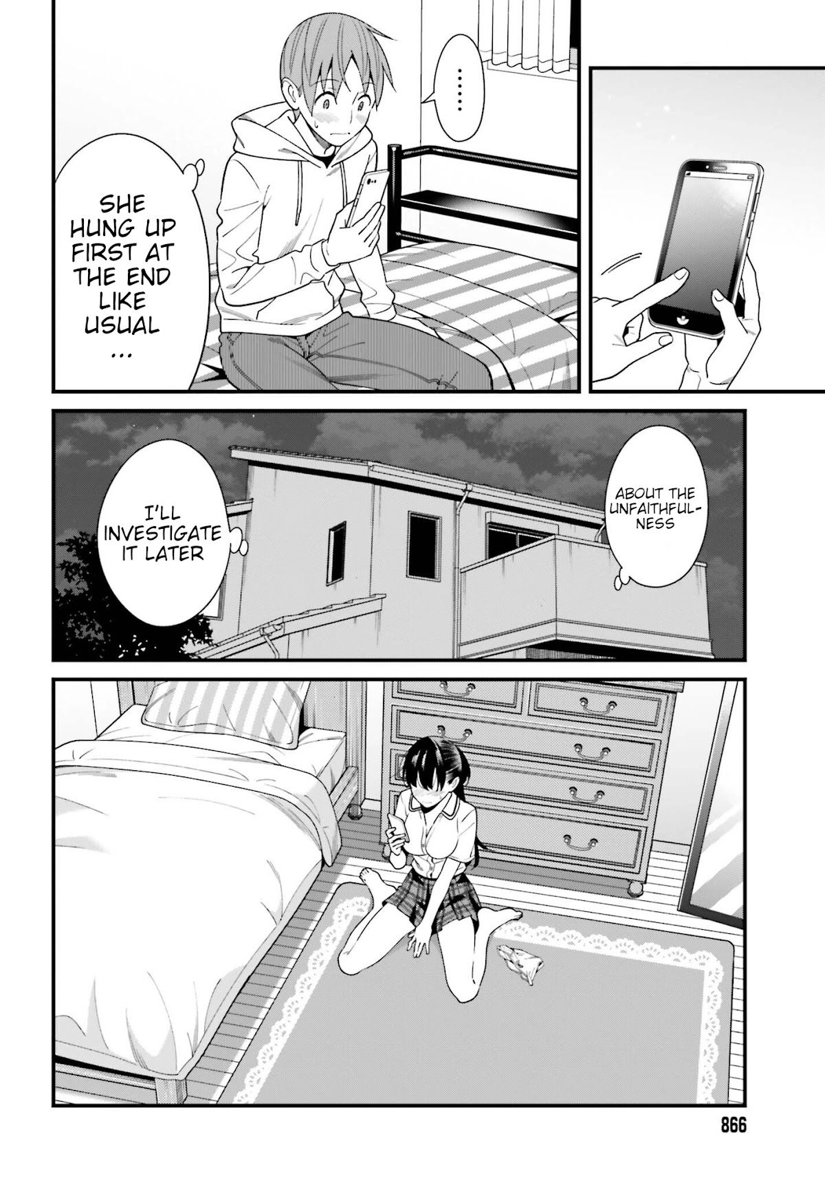 Only I Know That Hirasaka Hirako Is Erotic Cute Chapter 17 page 26 - Chapter 17