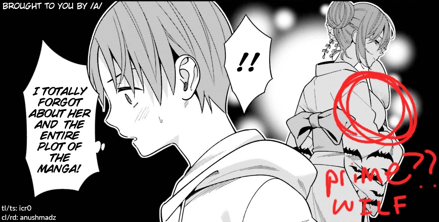Only I Know That Hirasaka Hirako Is Erotic Cute Chapter 17 page 29 - Chapter 17