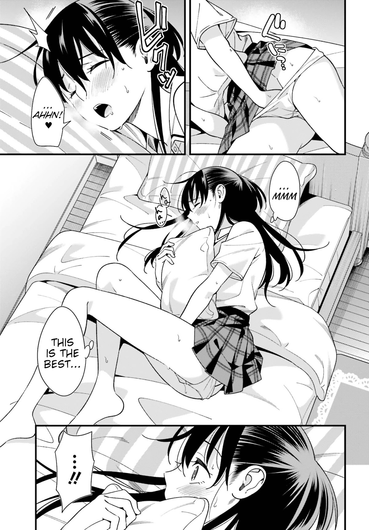 Only I Know That Hirasaka Hirako Is Erotic Cute Chapter 17 page 3 - Chapter 17