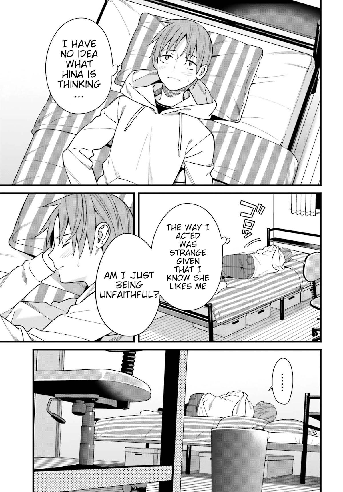Only I Know That Hirasaka Hirako Is Erotic Cute Chapter 17 page 5 - Chapter 17